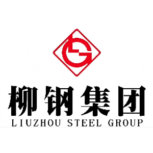 广西柳州钢铁集团有限公司