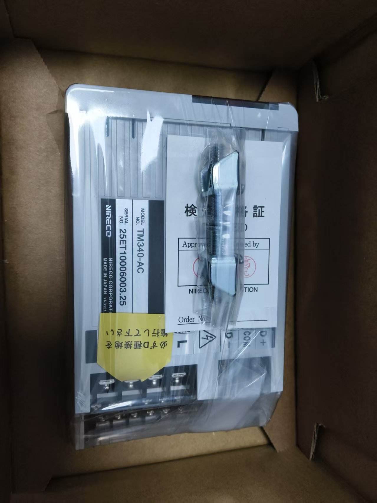 a873f97c658a53e2ef4dde93c4386133.jpg a873f97c658a53e2ef4dde93c4386133.jpg