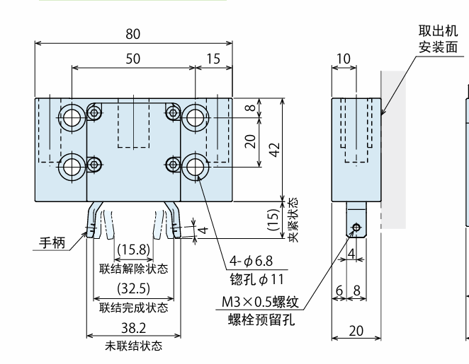 KOSMEK考世美 主夹紧器 SXQ0030-MS