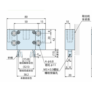 KOSMEK考世美 主夹紧器 SXQ0030-MS