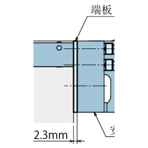 KOSMEK考世美 端板 MRC0750-E