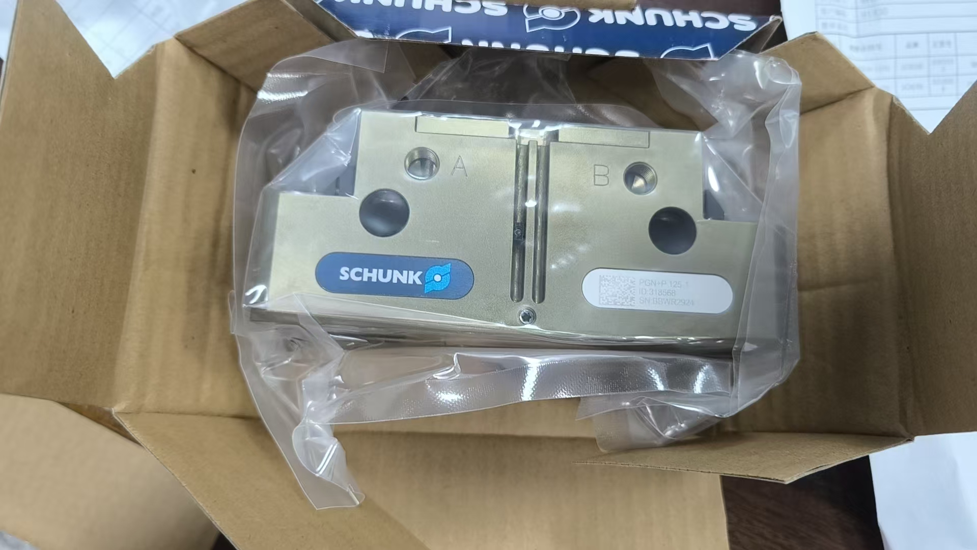 江崎中部地区办事处推荐  德国SCHUNK雄克平动机械手PGN-PLUS-P 125-1
