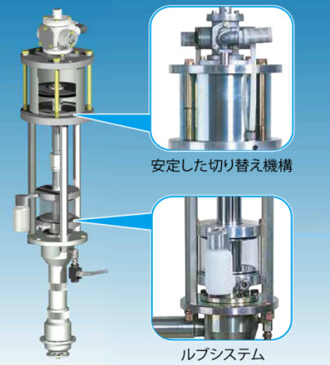 日本YAMADA山田 供墨泵 IP250S20