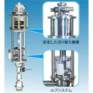 日本YAMADA山田 供墨泵 IP140S12