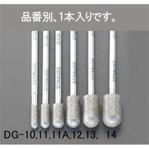 日本ESCO喜一六角轴钻头EA819DG-12