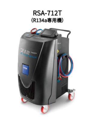 日本YAMADA山田 焊接过滤单元 FBM-105