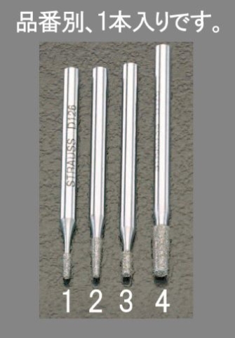 日本ESCO喜一钻头杆EA819DG-1