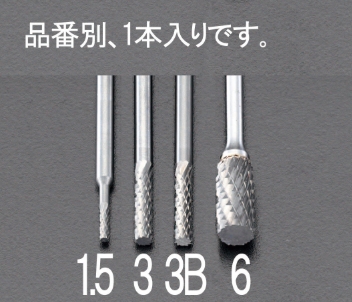 日本ESCO喜一六角轴钻头EA819CD-6