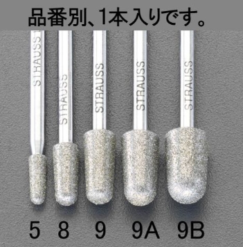 日本ESCO喜一六角轴钻头EA819DG-9B