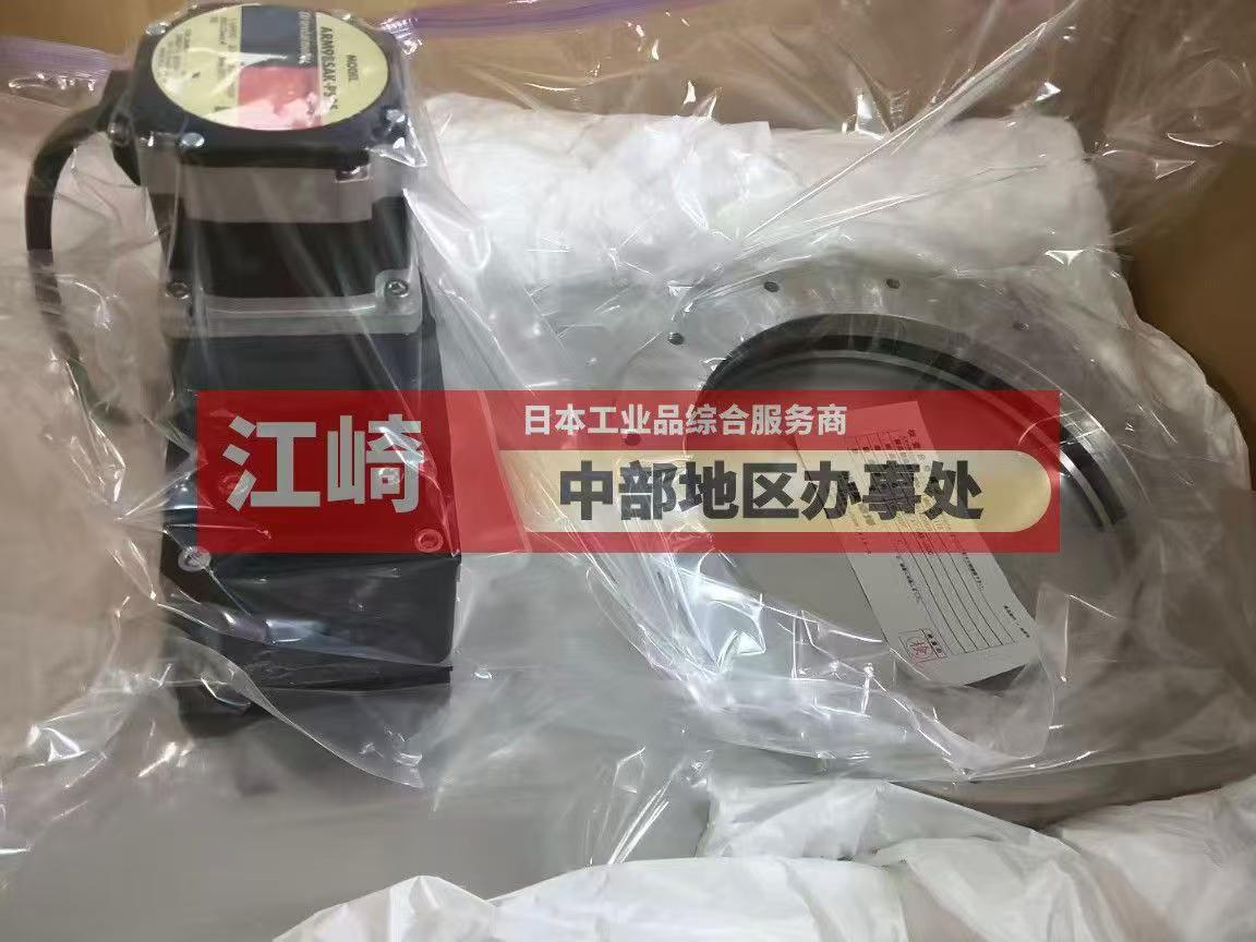 微信图片_2026-08-03_172239_227.jpg 微信图片_2026-08-03_172239_227.jpg
