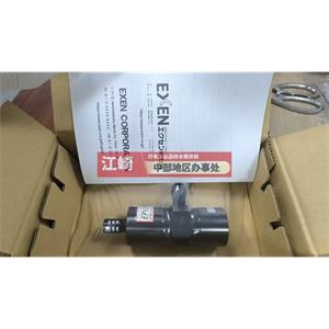 江崎中部地区办事处推荐 日本 EXEN 爱科昇 EPV25 干式气动活塞振动器