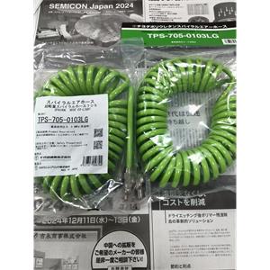 江崎中部地区办事处推荐 日本千代田CHIYODA 软管 TPS-705-0103LG
