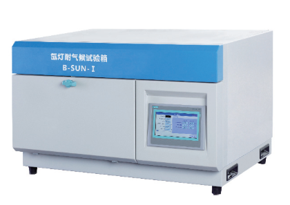 ASONE亚速旺 氙灯耐气候试验箱 B-SUN-II