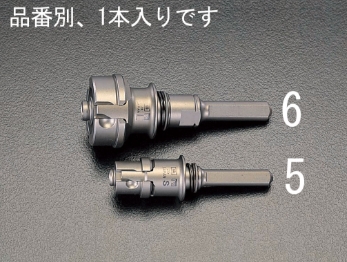 日本ESCO喜一孔锯柄EA822A-5