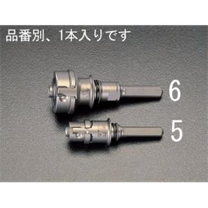 日本ESCO喜一孔锯柄EA822A-5