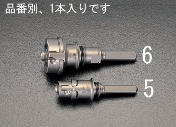 日本ESCO喜一开孔锯柄EA822A-35