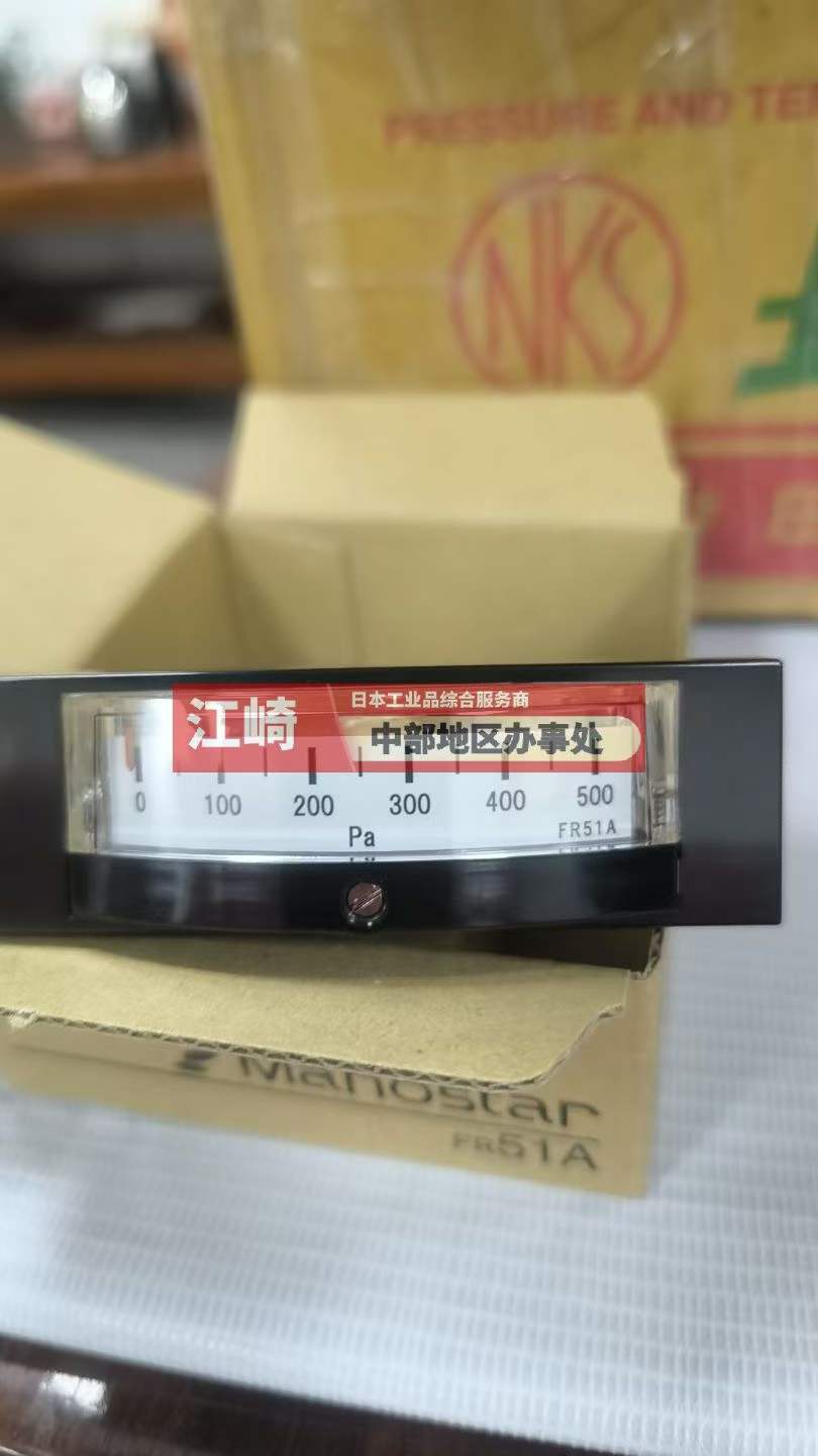 微信图片_2026-08-10_170344_092.jpg 微信图片_2026-08-10_170344_092.jpg