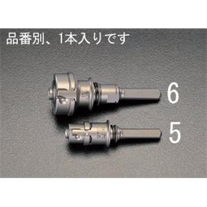 日本ESCO喜一开孔锯柄EA822A-21