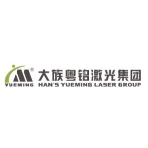 广东大族粤铭激光集团股份有限公司