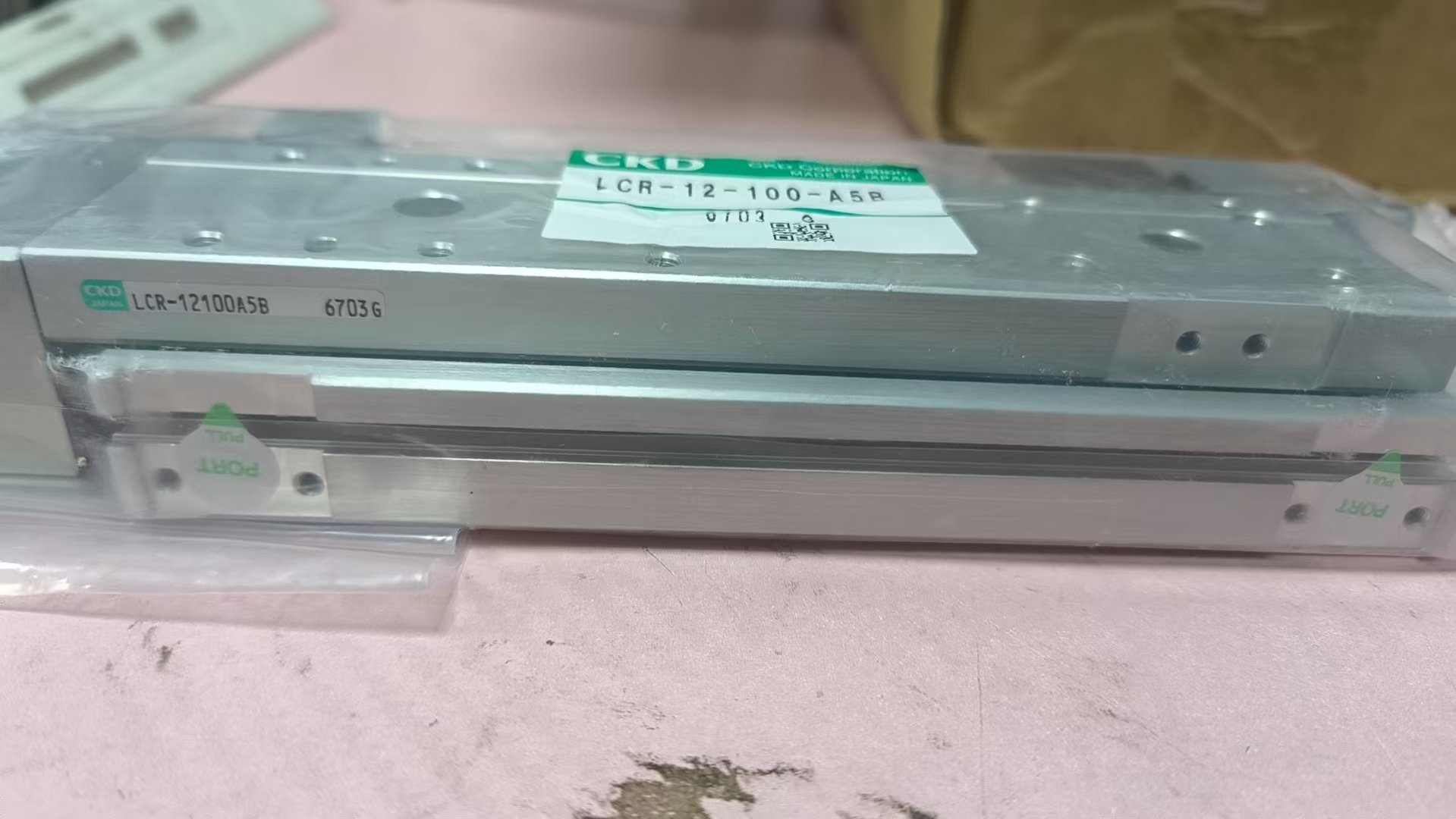 微信图片_20260805161149_2193_444.jpg 微信图片_20260805161149_2193_444.jpg