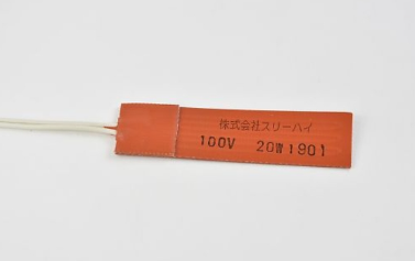 ASONE亚速旺 硅橡胶加热板 SR100-60-25-300-P-L3