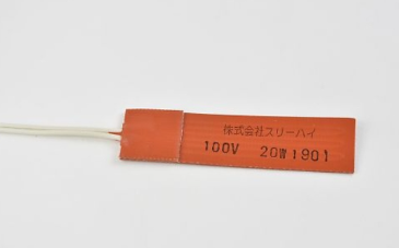 ASONE亚速旺 硅橡胶加热板 SR100-40-25-200-P-L5