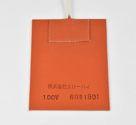 ASONE亚速旺 硅橡胶加热板 SR100-60-75-100-P-L10