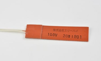ASONE亚速旺 硅橡胶加热板 SR100-120-50-300-L1-B