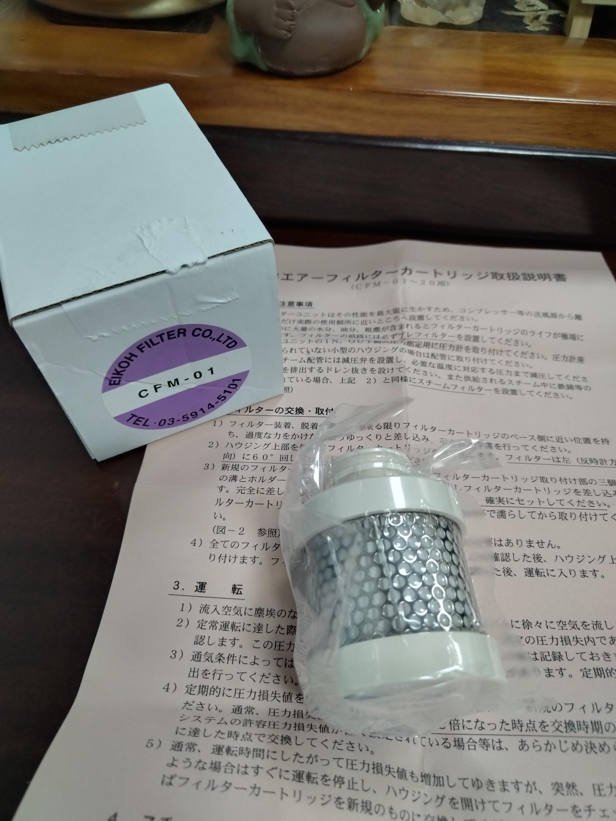 微信图片_20260814155912_41_21.jpg 微信图片_20260814155912_41_21.jpg