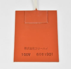 ASONE亚速旺 硅橡胶加热板 SR100-180-75-300-P-L1