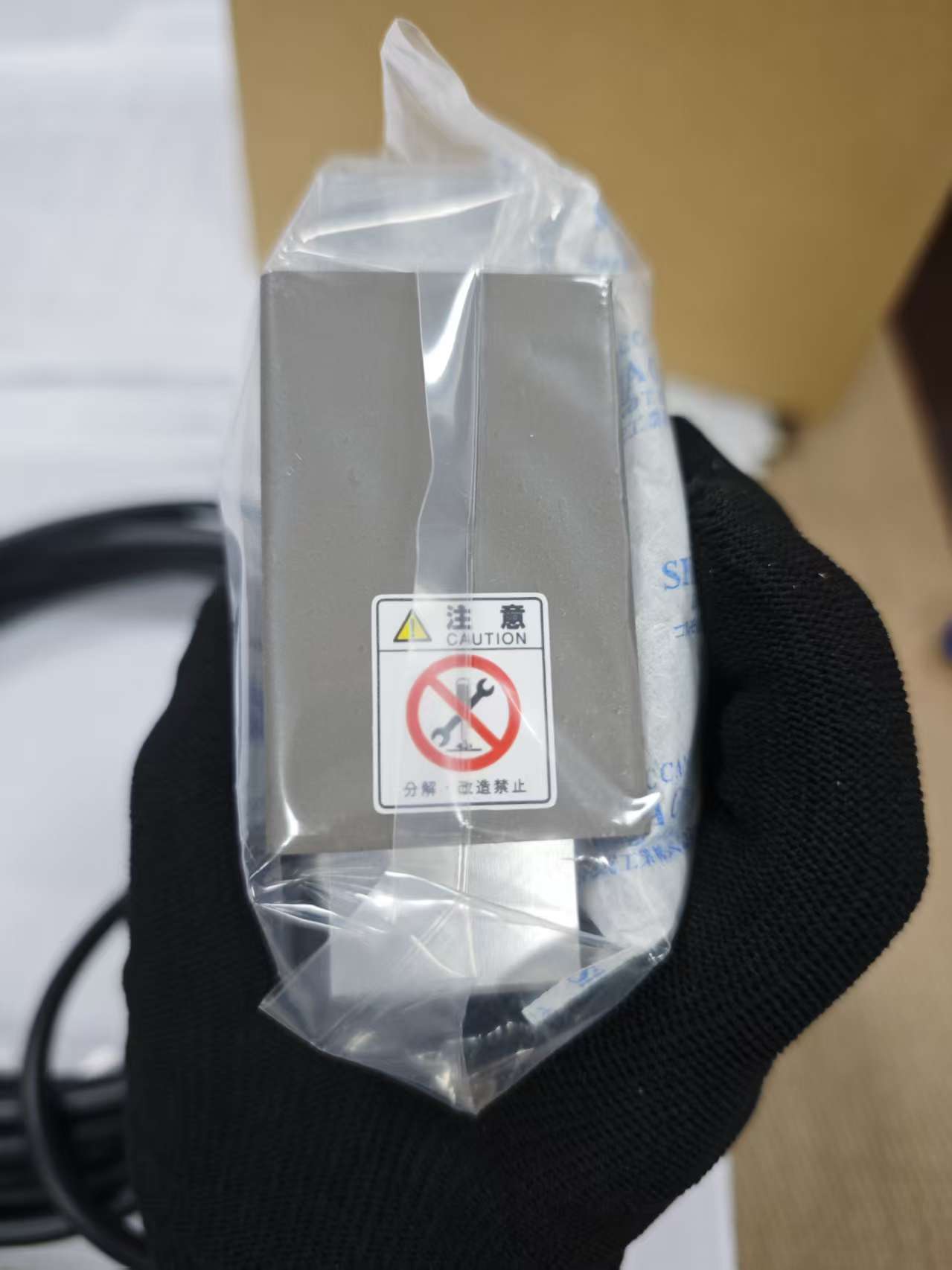 微信图片_20260815111307_2413_444.jpg