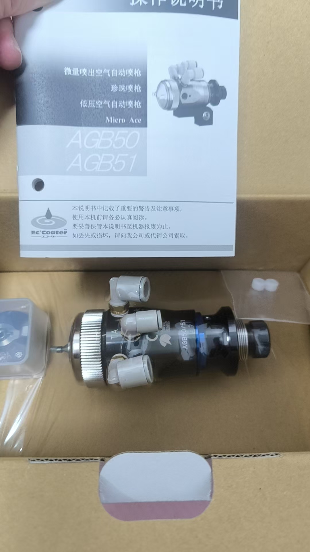 微信图片_20260807111908_2261_444.jpg