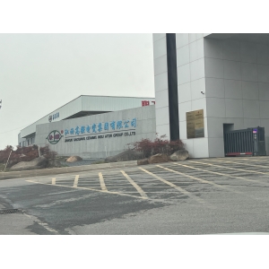 江西高强电瓷集团有限公司