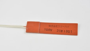 ASONE亚速旺 硅橡胶加热板 SR100-120-75-200-L10-B