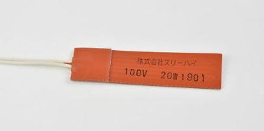ASONE亚速旺 硅橡胶加热板 SR100-20-25-100-P-L1-B