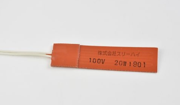 ASONE亚速旺 硅橡胶加热板 SR100-20-25-100-P-L10-B