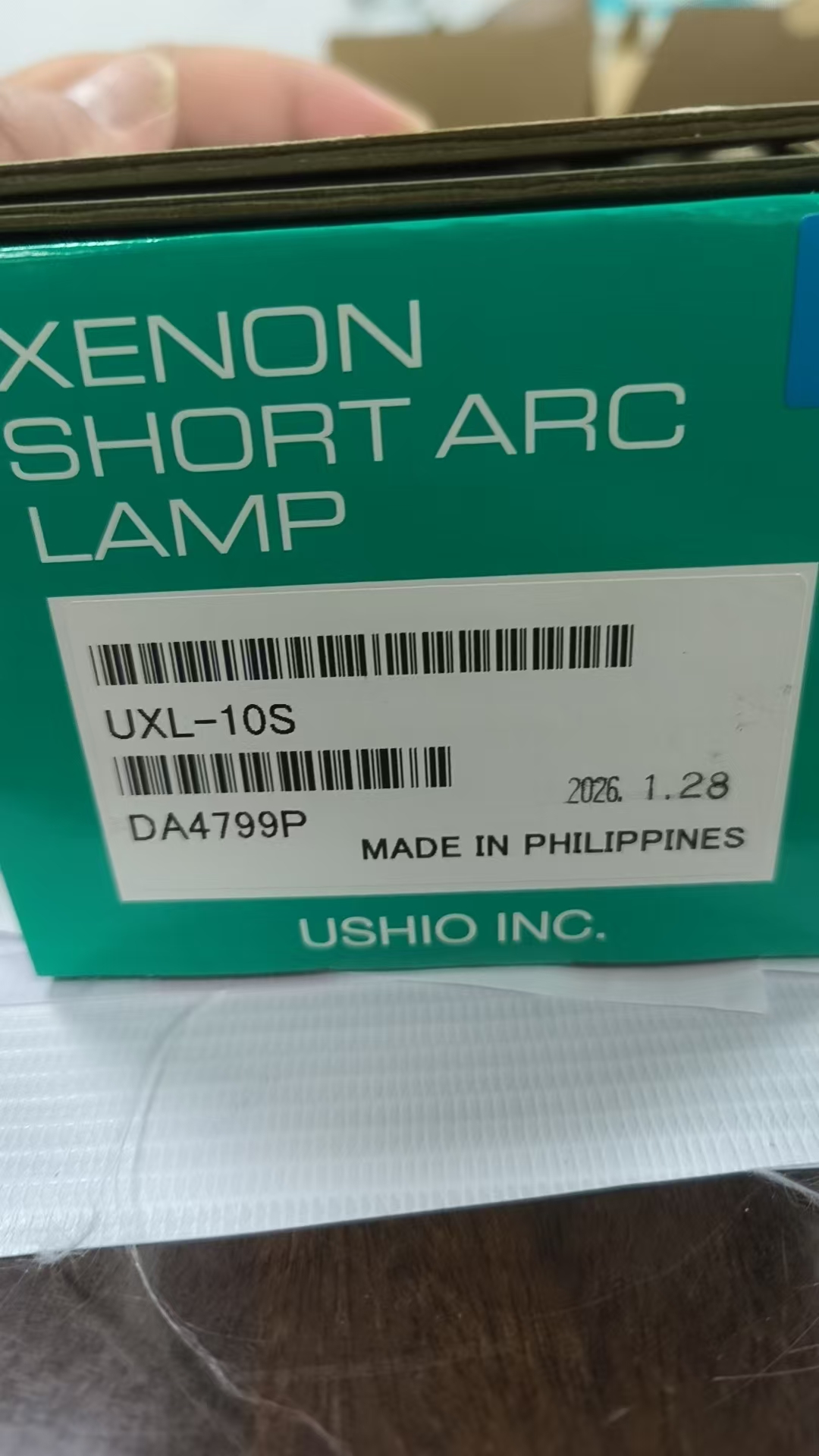 江崎中部地区办事处推荐 日本USHIO牛尾 灯 UXL-10S