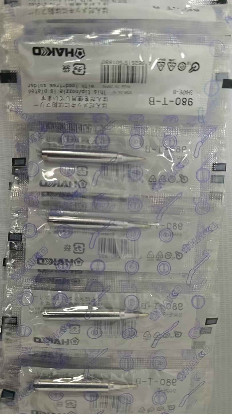 微信图片_20260910134224_2956_444.jpg