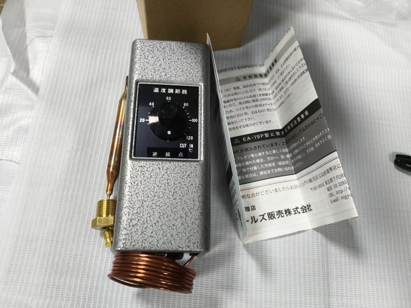 江崎中部地区办事处推荐 日本hakko八光  温度控制器  EAC-4L