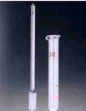 ASONE亚速旺 均质器 7700HOMGI5
