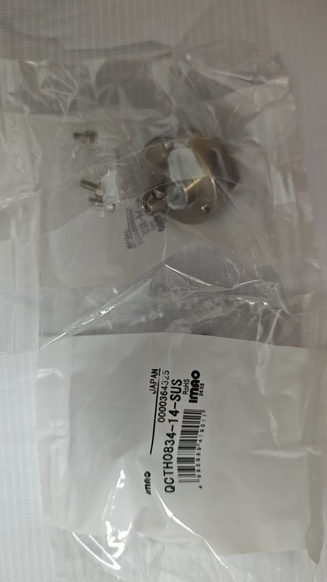 江崎中部地区办事处推荐 日本IMAO今尾 锁紧器 QCTH0834-14-SUS