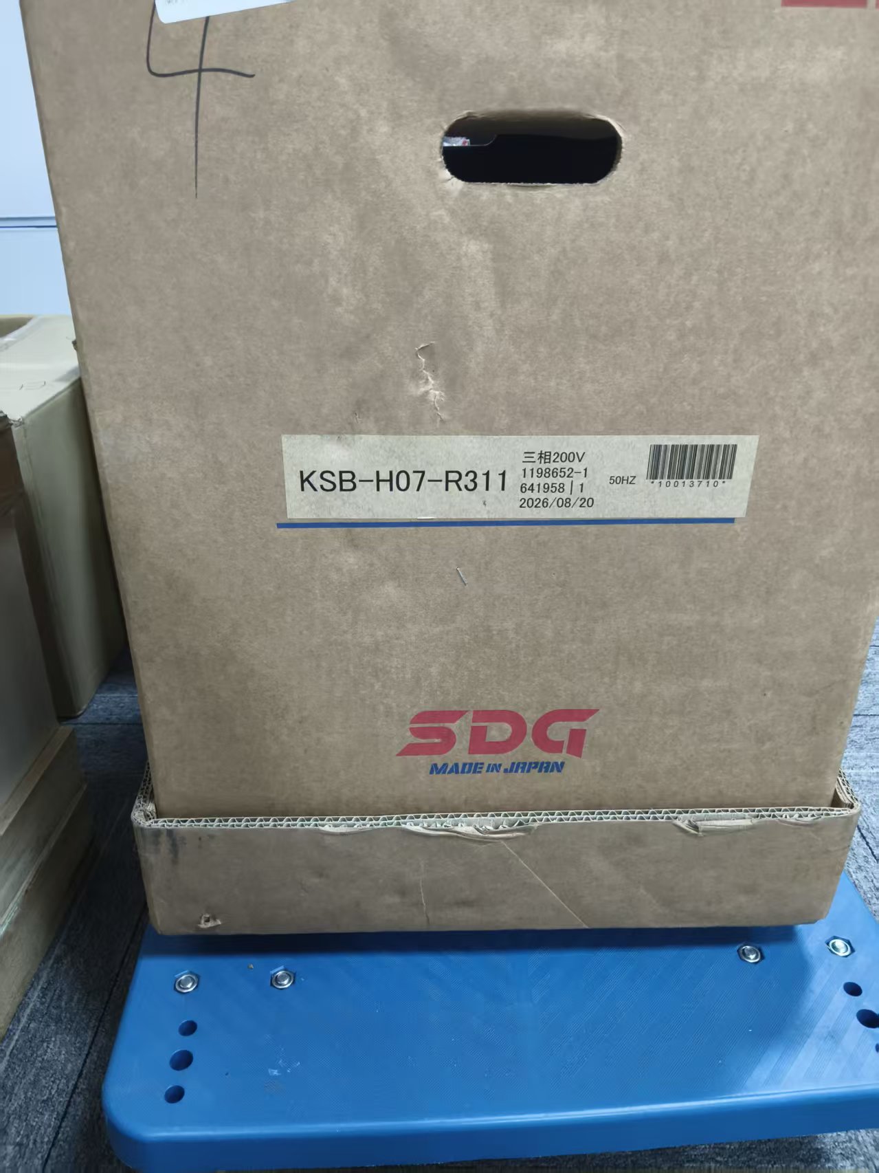 微信图片_20260908114314_9509_90.jpg