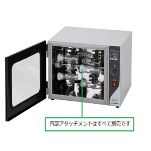ASONE亚速旺 培养箱 HDO-12H