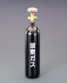 ASONE亚速旺 氧气瓶 EA300-41A