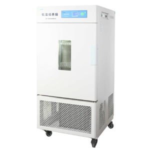 ASONE亚速旺 培养箱 LRH-250CB