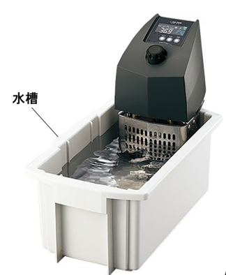 ASONE亚速旺 恒温水槽 1-4594-01-91