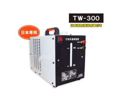 ASONE亚速旺 冷却循环水箱 TW-300