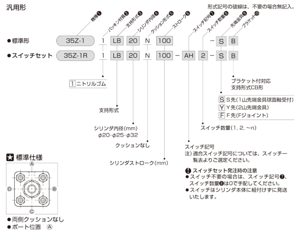 屏幕截图_16-10-2026_9263_www.taiyo-ltd.co.jp.jpeg