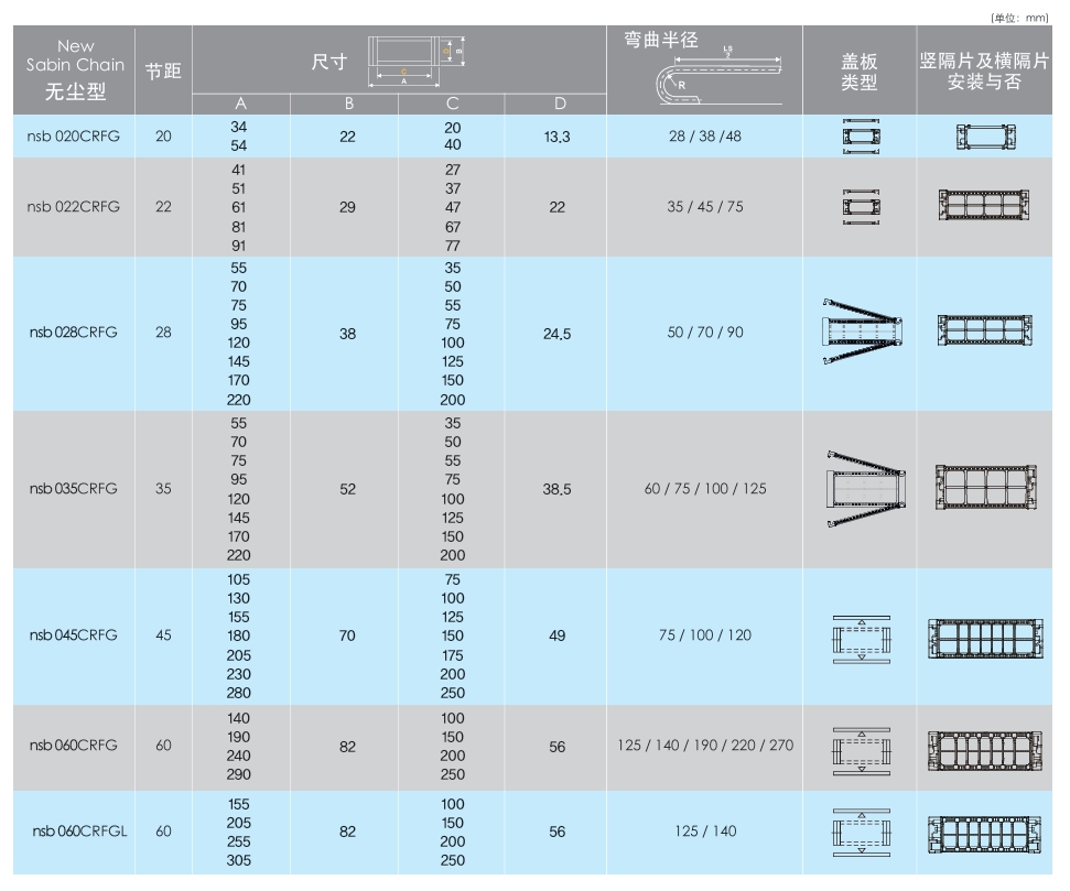 屏幕截图_26-10-2026_133644_.jpeg