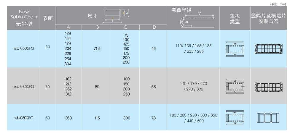 屏幕截图_26-10-2026_1438_.jpeg